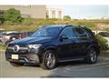 2022 Mercedes-Benz GLE-CLASS