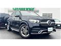 2021 Mercedes-Benz GLE-CLASS