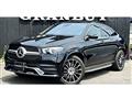 2021 Mercedes-Benz GLE-CLASS
