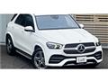 2020 Mercedes-Benz GLE-CLASS