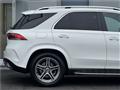 2020 Mercedes-Benz GLE-CLASS