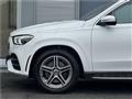 2020 Mercedes-Benz GLE-CLASS