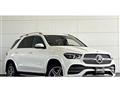 2020 Mercedes-Benz GLE-CLASS