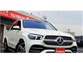 2020 Mercedes-Benz GLE-CLASS