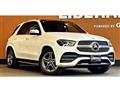 2020 Mercedes-Benz GLE-CLASS