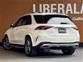 2020 Mercedes-Benz GLE-CLASS