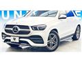 2020 Mercedes-Benz GLE-CLASS