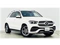 2020 Mercedes-Benz GLE-CLASS