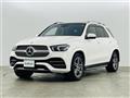 2020 Mercedes-Benz GLE-CLASS