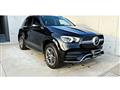 2020 Mercedes-Benz GLE-CLASS