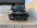 2020 Mercedes-Benz GLE-CLASS