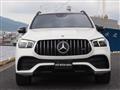 2020 Mercedes-Benz GLE-CLASS