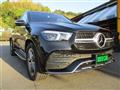 2020 Mercedes-Benz GLE-CLASS