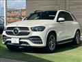2019 Mercedes-Benz GLE-CLASS