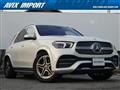 2019 Mercedes-Benz GLE-CLASS