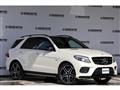 2018 Mercedes-Benz GLE-CLASS