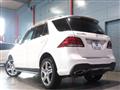 2017 Mercedes-Benz GLE-CLASS