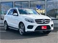 2017 Mercedes-Benz GLE-CLASS