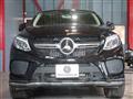 2017 Mercedes-Benz GLE-CLASS