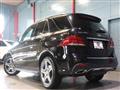 2016 Mercedes-Benz GLE-CLASS