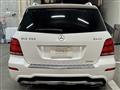 2014 Mercedes-Benz GLK-Class