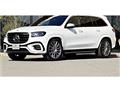 2025 Mercedes-Benz GLS-CLASS