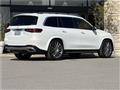2025 Mercedes-Benz GLS-CLASS
