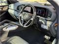 2025 Mercedes-Benz GLS-CLASS