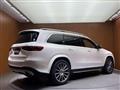 2024 Mercedes-Benz GLS-CLASS