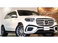 2024 Mercedes-Benz GLS-CLASS