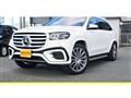 2024 Mercedes-Benz GLS-CLASS