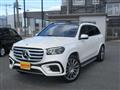 2024 Mercedes-Benz GLS-CLASS