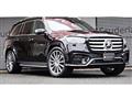 2024 Mercedes-Benz GLS-CLASS