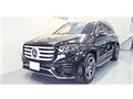 2024 Mercedes-Benz GLS-CLASS