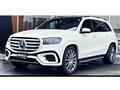 2024 Mercedes-Benz GLS-CLASS