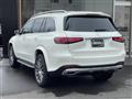 2024 Mercedes-Benz GLS-CLASS