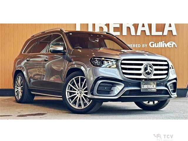 2024 Mercedes-Benz GLS-CLASS