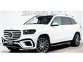 2024 Mercedes-Benz GLS-CLASS