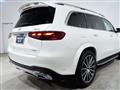 2024 Mercedes-Benz GLS-CLASS