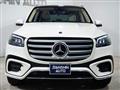 2024 Mercedes-Benz GLS-CLASS