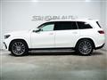 2024 Mercedes-Benz GLS-CLASS
