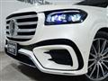 2024 Mercedes-Benz GLS-CLASS