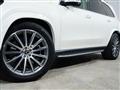 2024 Mercedes-Benz GLS-CLASS