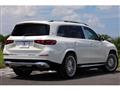 2024 Mercedes-Benz GLS-CLASS