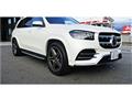 2023 Mercedes-Benz GLS-CLASS