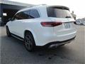 2023 Mercedes-Benz GLS-CLASS