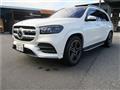 2023 Mercedes-Benz GLS-CLASS