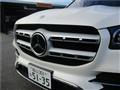 2023 Mercedes-Benz GLS-CLASS