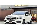 2023 Mercedes-Benz GLS-CLASS