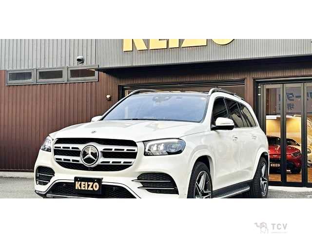 2023 Mercedes-Benz GLS-CLASS